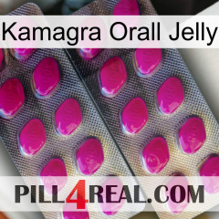 Kamagra Orall Jelly 10